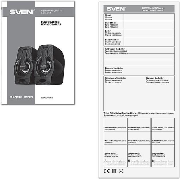 Колонки Sven 255 2.0 черный 6Вт фото 6