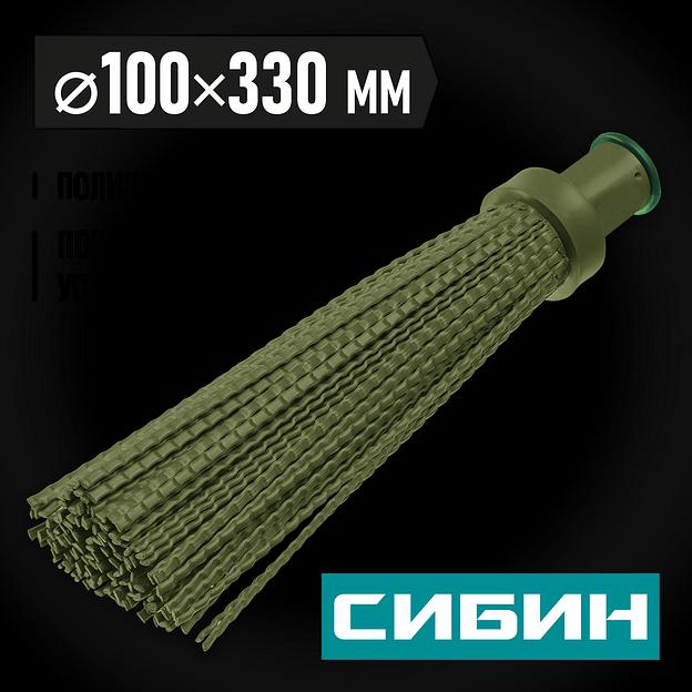 СИБИН 420 х 110 мм, полипропилен, коническое резьбовое соединение, круглая, пластиковая метла (39221) фото 2