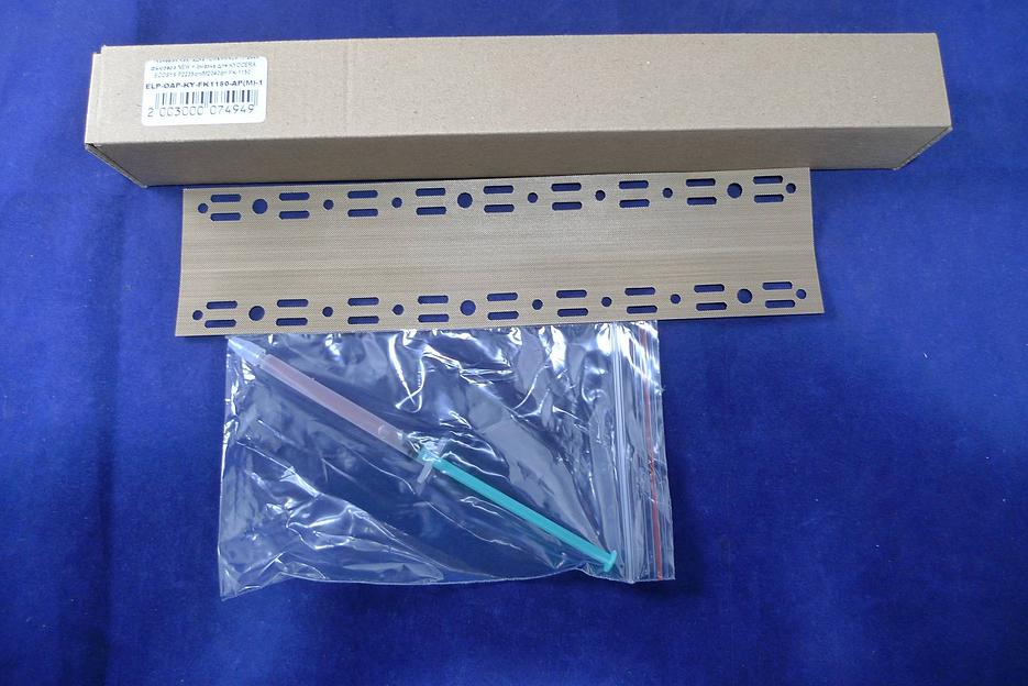 Тканевая накладка прижимной планки фьюзера + смазка для Kyocera ECOSYS P2235dn/2040dn/M2235dn (для мет.т/пл) ELP Imaging фото 1