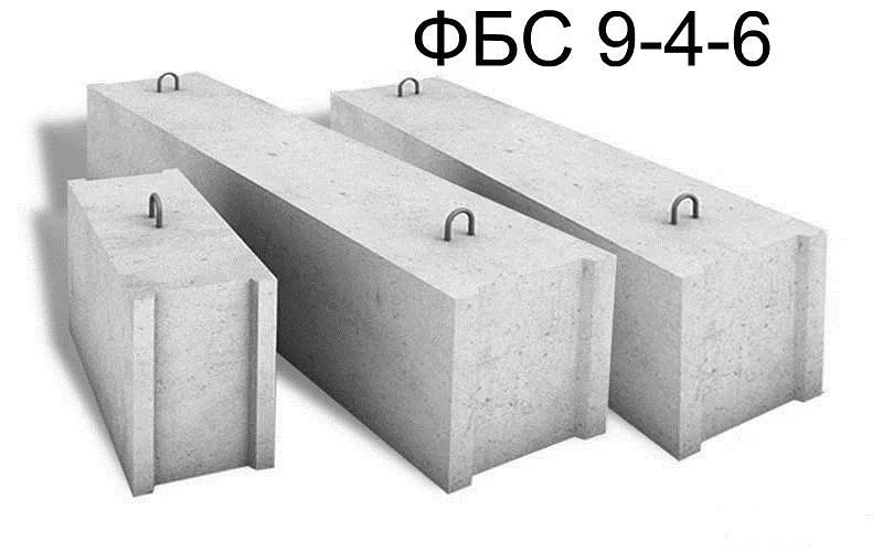 Фундаментный блок сплошной ФБС 9-4-6 фото 1