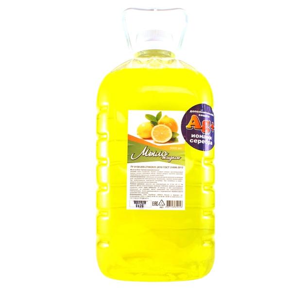 Мыло жидкое «Aroma Magic» Эконом, опт фото 1