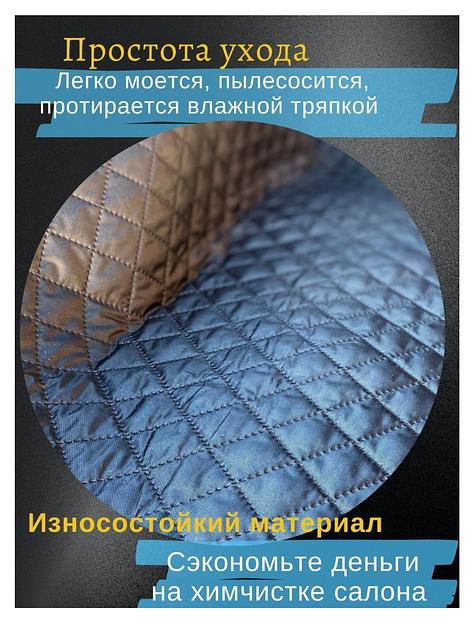 Органайзер в багажник ОПТ фото 6