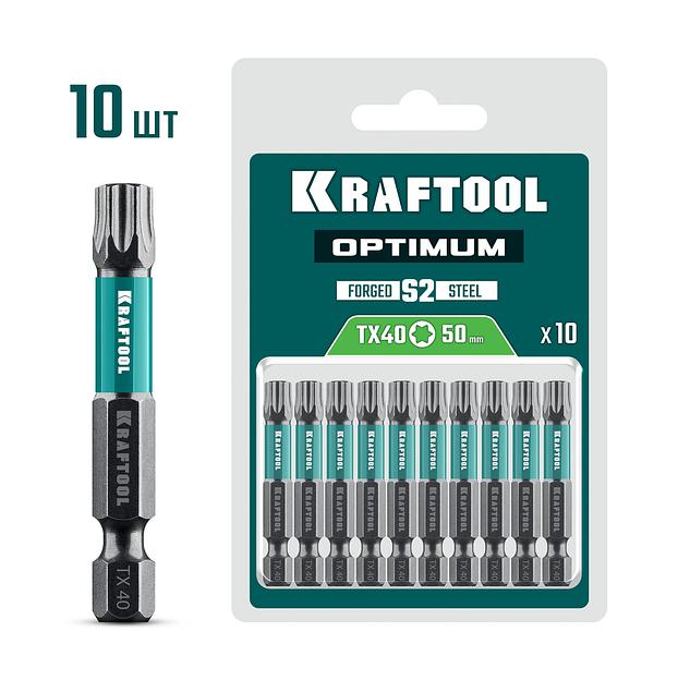 KRAFTOOL OPTIMUM TX 40, 50 мм, 10 шт, биты (26126-40-50-10) фото 1