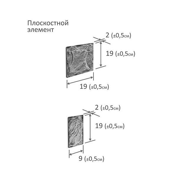 Облицовочный камень для фасада Леон 11 фото 7