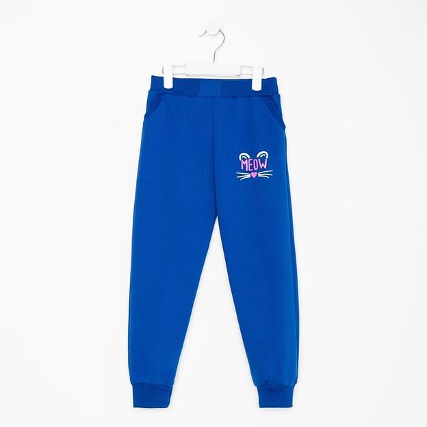 Брюки для девочки, рост 116 см синий ОПТ фото 6