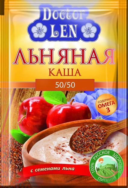 Льняная каша «Doctor Len» м/п 50/50, 35 г ОПТ фото 1