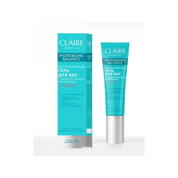 Dilis claire восстанавливающий гель для век 15 мл фото 1