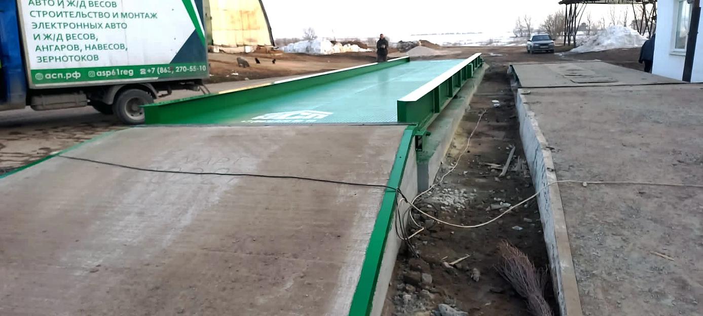 Автомобильные весы «АСП» 100 т 22 м на поверхности фото 4