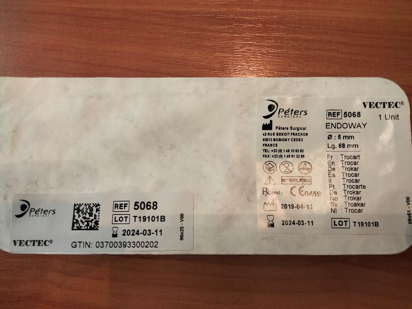 Троакар средней длины фото 3