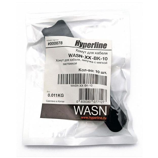 Hyperline WASN-310-BK-10 Хомут для кабеля, липучка с мягкой застежкой, 310x14 мм, черный (10 шт.) фото 2