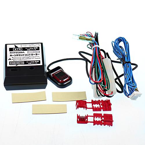 Блок управления сигналом Horn Sound Controler SZ-1135,  Mitsuba фото 1