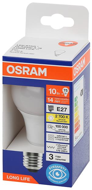 Лампа светодиодная LED 10Вт Е27 2700К 806Лм груша 220В (замена 75Вт) OSRAM фото 3