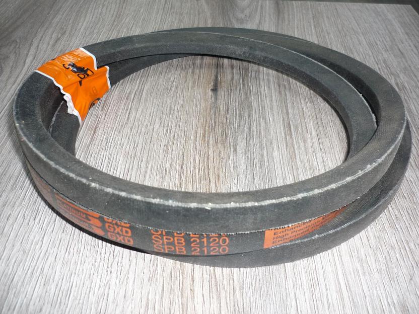 Ремень Адамантис SPB 2120 фото 1