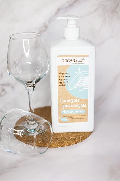 Бальзам для мытья посуды Без запаха, 1 л, Опт фото 3