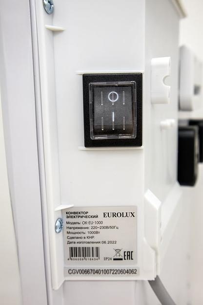 Конвектор Eurolux ОК-EU-1000 [67/4/24] фото 9