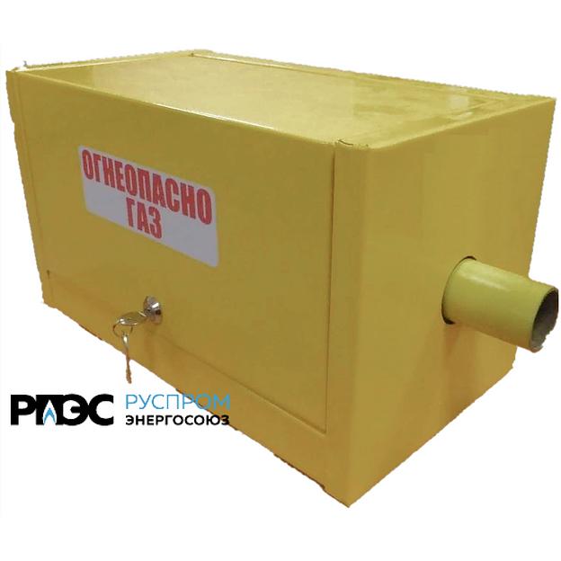 Газорегуляторный пункт шкафной ГРПШ-RF фото 1