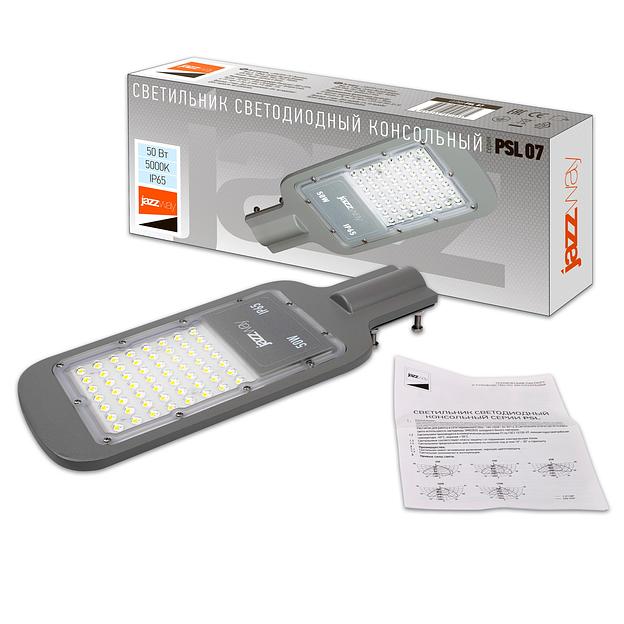 Светильник светодиодный уличный ДКУ-50Вт 5000К 5500Лм посадочный диаметр 40 класс энергоэффективности A++ индекс Ra>70 -40..+50C IP65 гарантия 3года фото 7