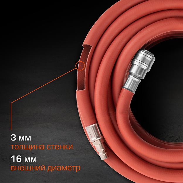 Шланг для пневмоинструмента Stels 57021 10м коричневый фото 8