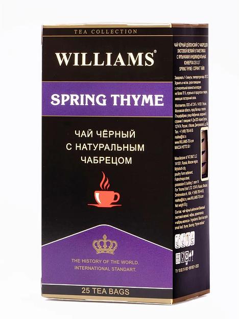 Чай черный, цейлонский с чабрецом 25п ОПТ фото 1