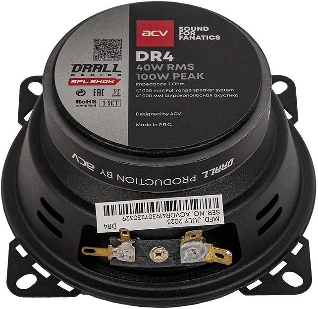 Колонки автомобильные ACV DRALL DR4 (без решетки) 100Вт 94дБ 3Ом 10см (4дюйм) (ком.:2кол.) широкополосные однополосные фото 4