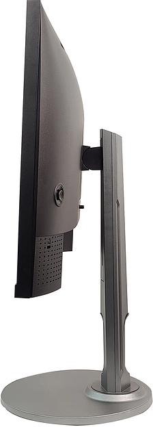 Монитор Digma 27" Progress 27P705Q черный IPS LED 5ms 16:9 HDMI M/M матовая HAS 300cd 178гр/178гр 2560x1440 75Hz FreeSync DP 2K 6.1кг фото 3