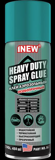 Клeй аэрозольный особопрочный 1NEW ОПТ фото 1