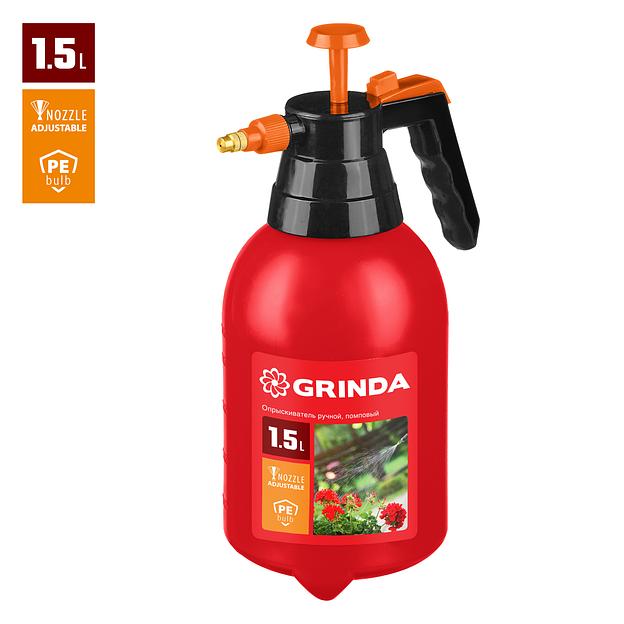 GRINDA PS-1.5, объем 1.5 л, ручной, колба из высокопрочного полиэтилена, помповый опрыскиватель (8-425059) фото 3