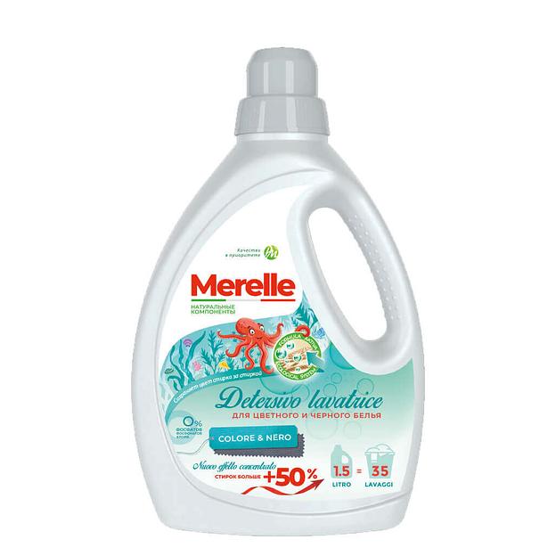 Гель для стирки белья «Color & Black» концентрат 35 стирок фото 1
