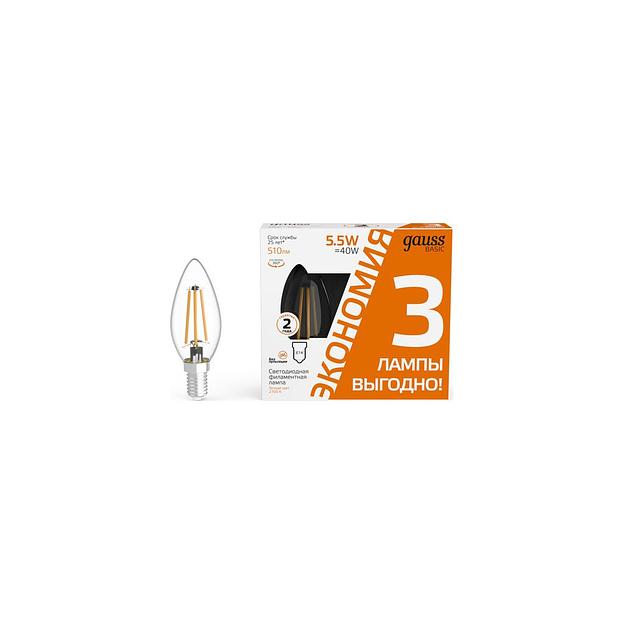 Упаковка ламп LED GAUSS E14, свеча, 5.5Вт, 1031116T, 3 шт. фото 1