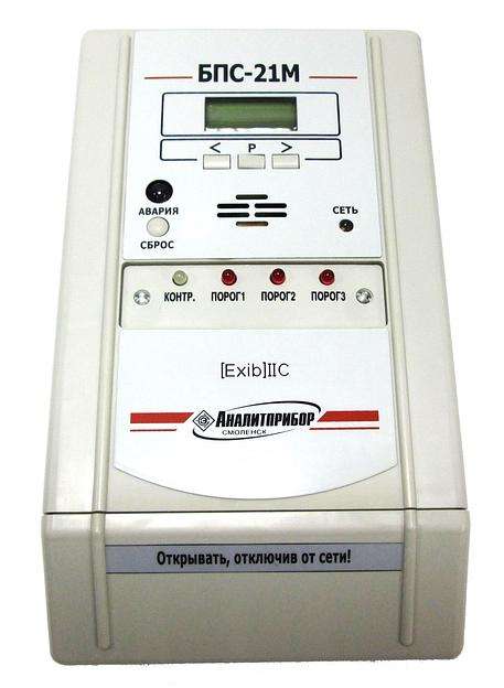 БПС21М-8ВЛ ИБЯЛ.411111.042-12 блок питания и сигнализации 8-ми канальный взрывозащищённый с «линейной» индикацией, с 3-мя порогами сигнализации фото 6