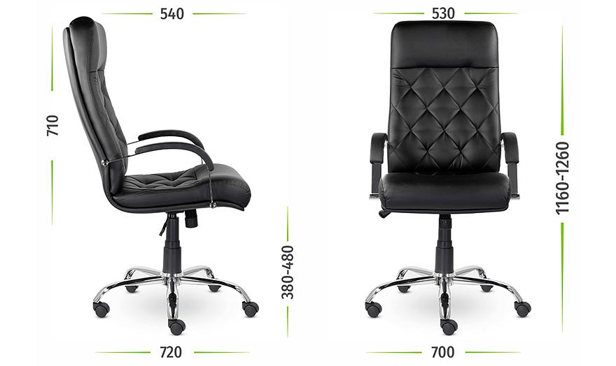 Кресло для руководителя К-10 Верона фото 4