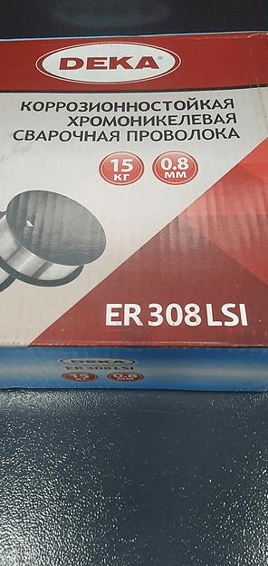 Сварочная коррозионностойкая хромоникелевая проволока DEKA ER 308 LSI фото 1