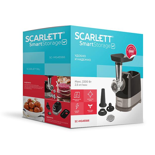 Мясорубка Scarlett SC-MG45S66 фото 3