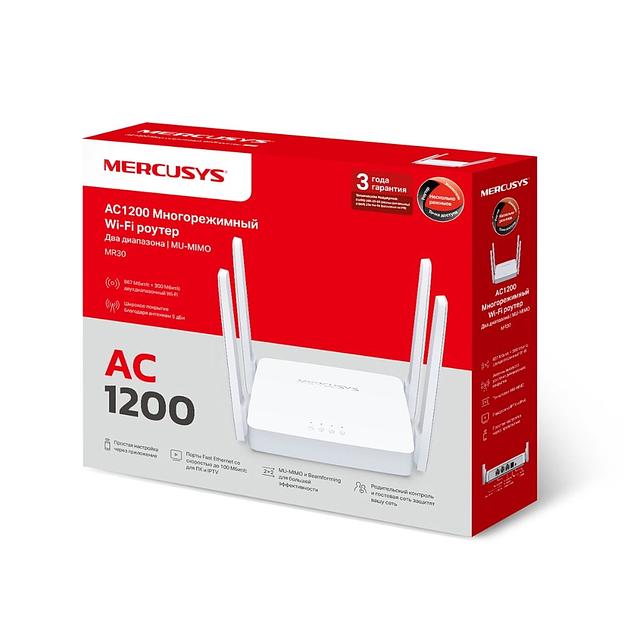 Mercusys MR30 Двухдиапазонный Wi-Fi роутер AC1200 фото 3