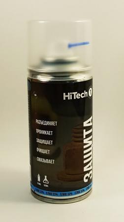 Жидкий ключ HiTech1 210 мл. фото 3