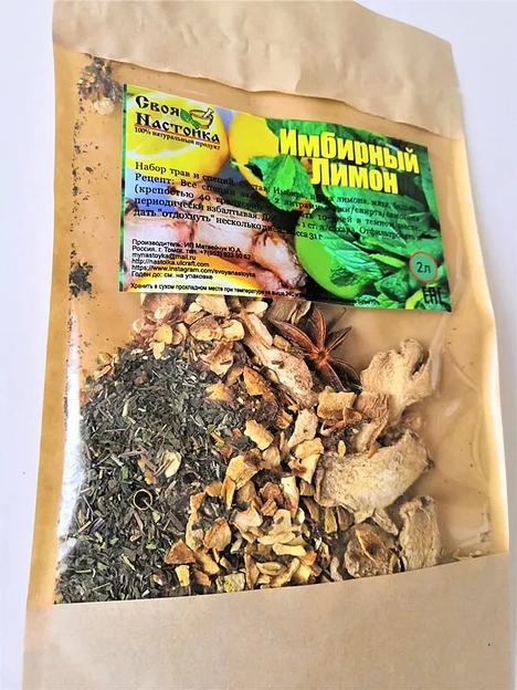 Набор трав и специй для настаивания самогона Своя Настойка «Имбирный лимон» 31 г ОПТ фото 3