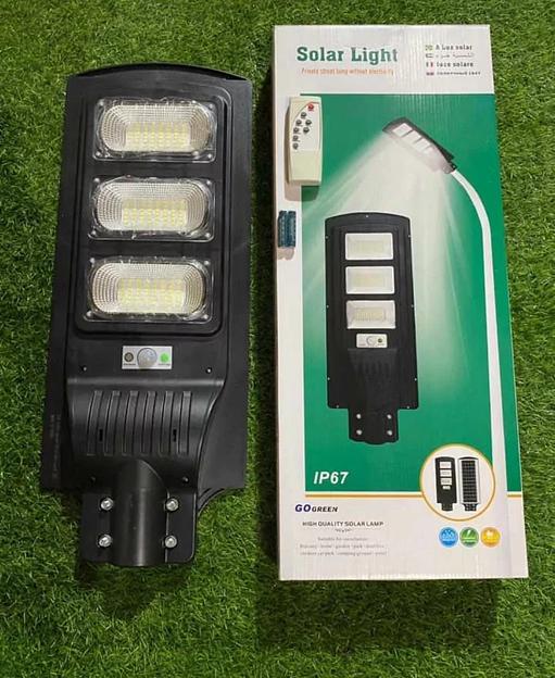 Светильник уличный на солнечной батарее 90 Вт, код СКУ-Solar-Econom-90 ОПТ фото 1