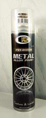 Краска BOSNY для дисков блестящая 380мл, 227гр, аэрозольная фото 1