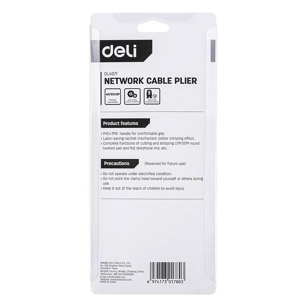 Инструмент обжимной Deli Обжимные клещи с храповым механизмом Deli DL4971 4P,6P,8P 200мм, для витой пары UTP/STP и телефонных кабелей фото 7