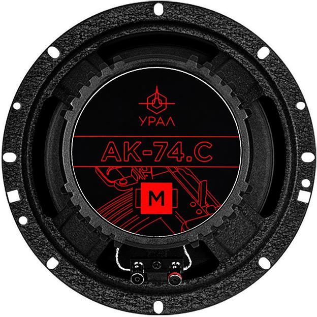 Колонки автомобильные Ural АК-74.С М 210Вт 91дБ 4Ом 16.5см (6 1/2дюйм) компонентные двухполосные фото 2