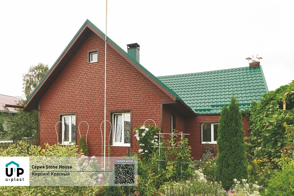 Фасадная панель Ю-Пласт Стоун Хаус Кирпич фото 7