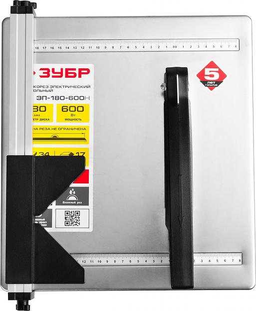 Плиткорез электрический Зубр Мастер ЭП-180-600Н 600Вт фото 6