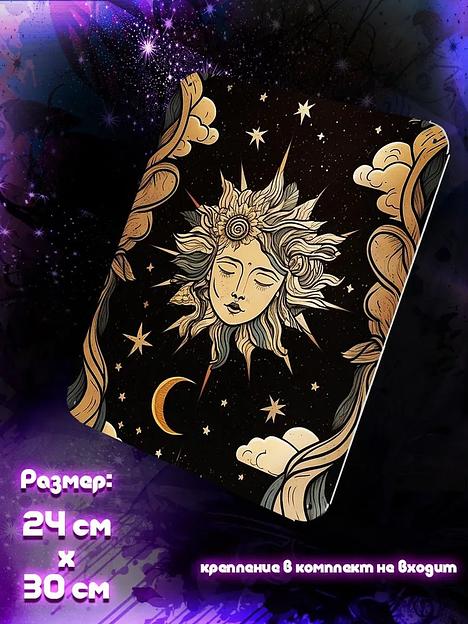 Табличка металлическая в ассортименте ОПТ фото 9