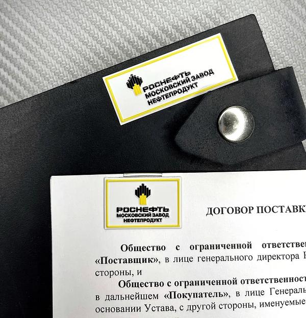 Рельефные металлические наклейки опт фото 4