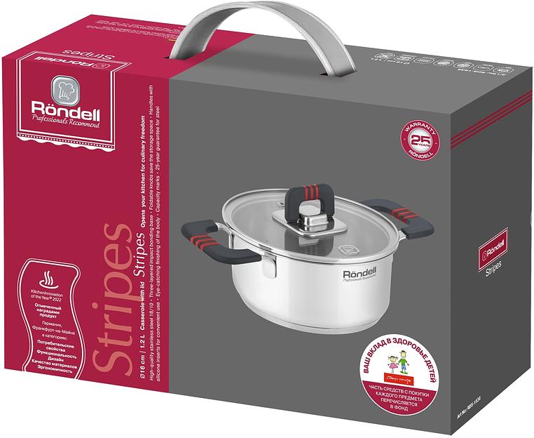 Кастрюля Rondell Stripes RDS-1636 1.2л. d=16см (с крышкой) стальной фото 6