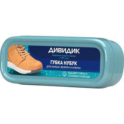 Губка для обуви Нубук для замши/велюра/нубука, Дивидик фото 1