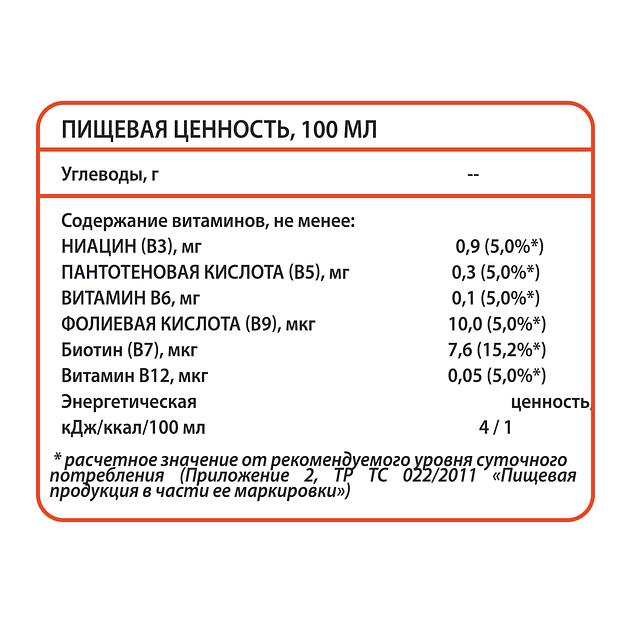 Витаминный напиток газированный «VitUp апельсин-манго-маракуйя» 0,5 л фото 3