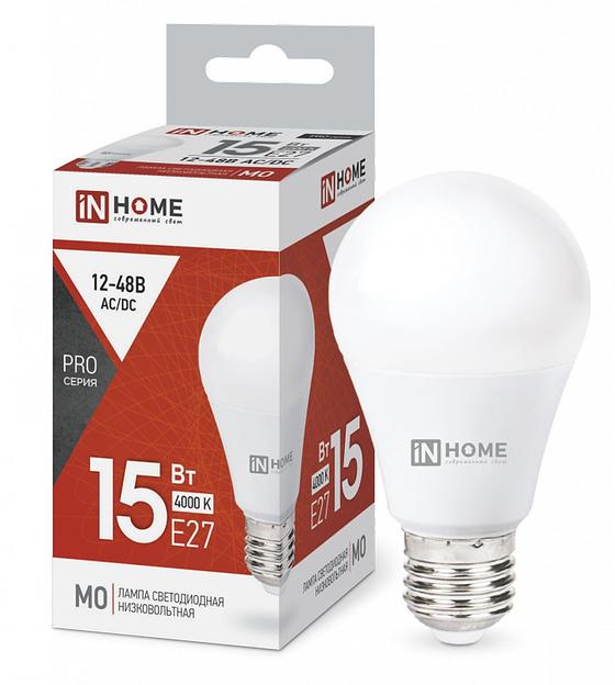 Лампа светодиодная низковольтная LED-MO-PRO 15Вт 12-48В Е27 4000К 1200Лм IN HOME фото 1