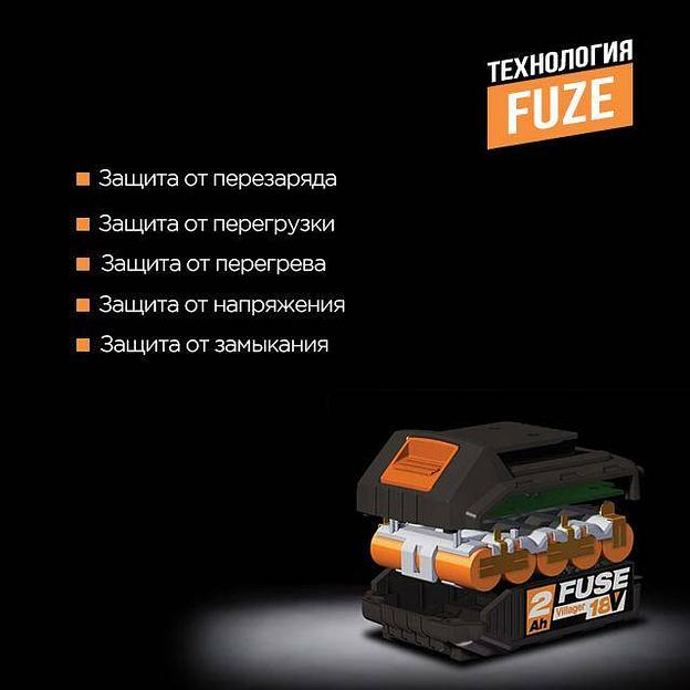 Дрель-шуруповёрт бесщёточная аккумуляторная FUSE, 18V опт фото 6