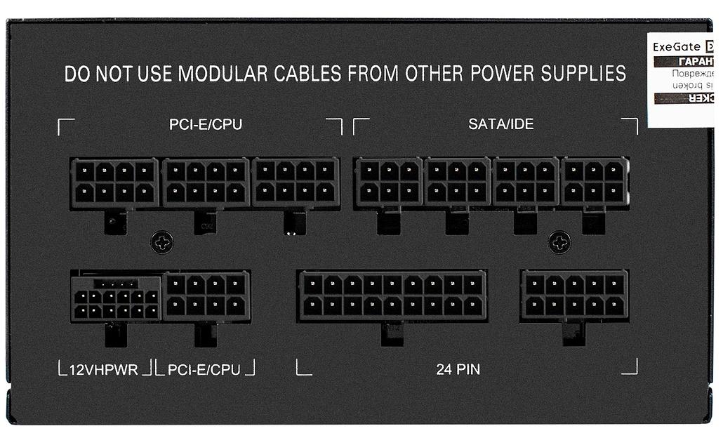 Блок питания Exegate ATX 750W 750VSP 80+ gold (20+4pin) APFC 120mm fan 6xSATA Cab Manag RTL фото 4